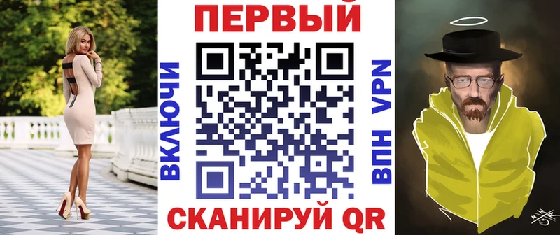 Купить закладки  Ступино  Amphetamine 97% 