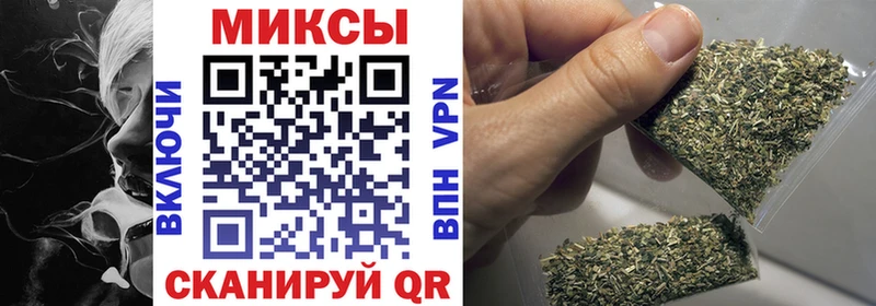 БУТИРАТ 99%  Купить где  Ступино 