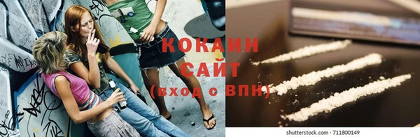 скорость Баксан