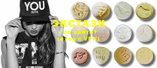 скорость Баксан