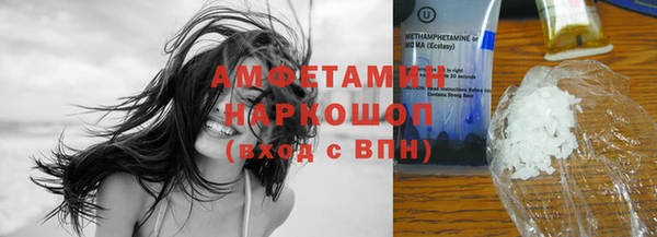 МДПВ Балахна