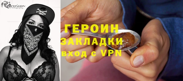 скорость Баксан