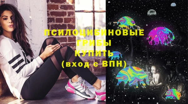скорость Баксан