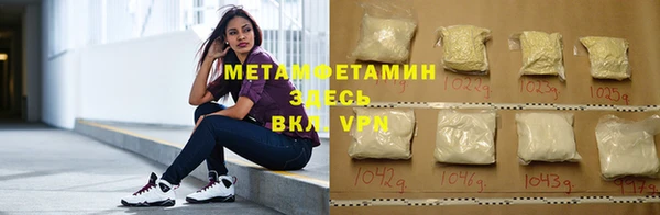 МДПВ Балахна
