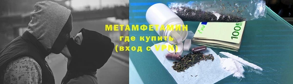 скорость Баксан