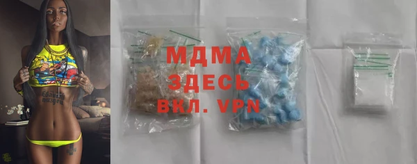 скорость Баксан