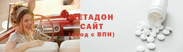 МДПВ Балахна