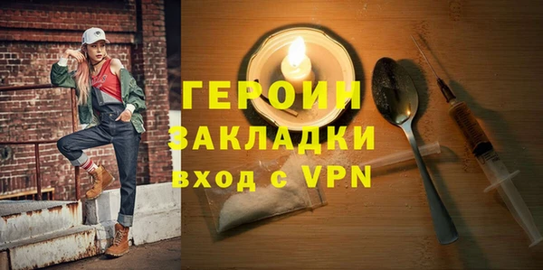 скорость Баксан