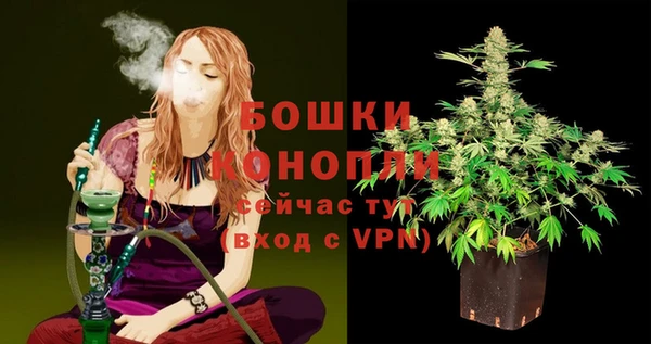 МДПВ Балахна