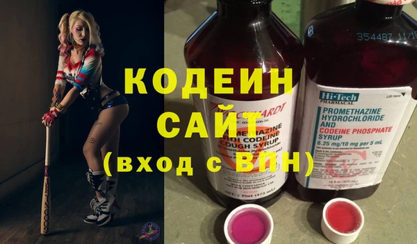 скорость Баксан