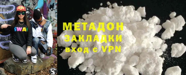 jwh Арсеньев