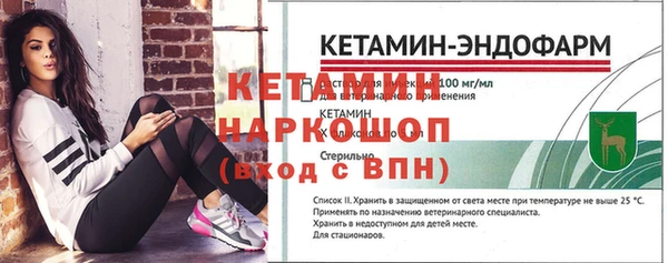 МДПВ Балахна