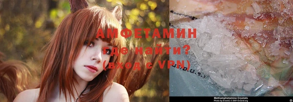 скорость Баксан