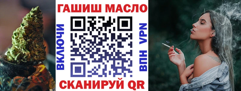 Купить где  Ступино  ТГК жижа 
