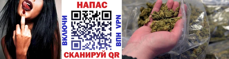 Бошки Шишки Bruce Banner  Купить где  Ступино 